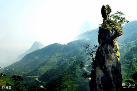 陕西商洛天竺山国家森林公园旅游攻略 之 奇观