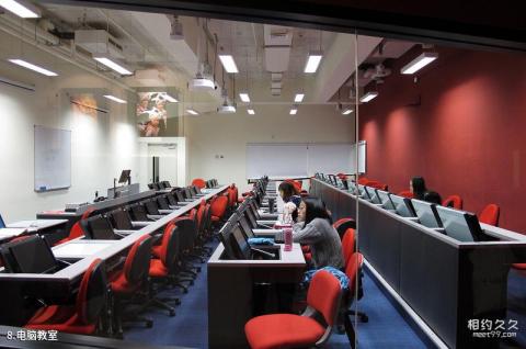 香港城市大学校园风光 之 电脑教室