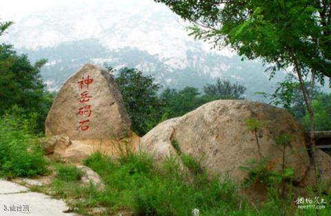 昌黎碣石山旅游攻略 之 仙台顶