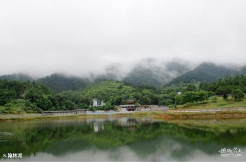 孝感白兆山李白文化旅游区旅游攻略 之 翰林湖