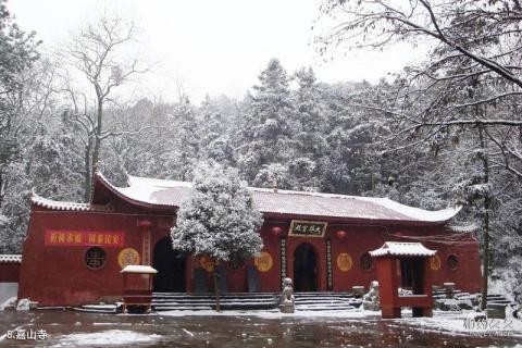 常德嘉山风景区旅游攻略 之 嘉山寺