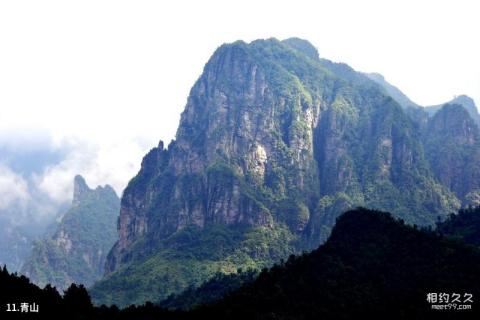 广西金秀圣堂湖景区旅游攻略 之 青山