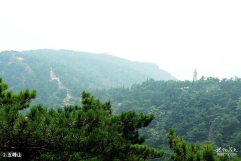 昌黎五峰山风景区旅游攻略 之 五峰山