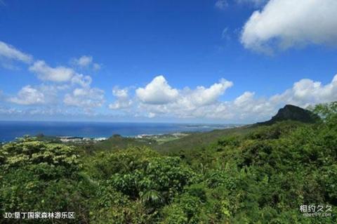 台湾屏东垦丁国家公园旅游攻略 之 垦丁国家森林游乐区