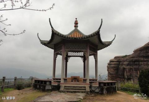 广东金鸡岭风景名胜区旅游攻略 之 望景亭