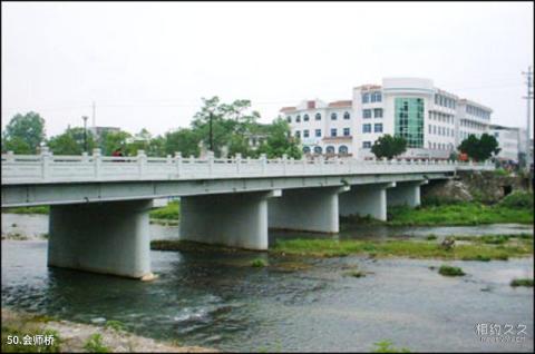 吉安井冈山风景区旅游攻略 之 会师桥