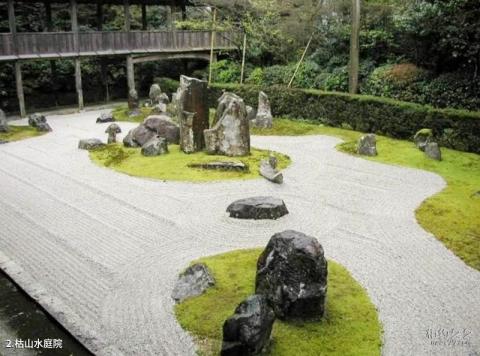 日本龙安寺旅游攻略 之 枯山水庭院