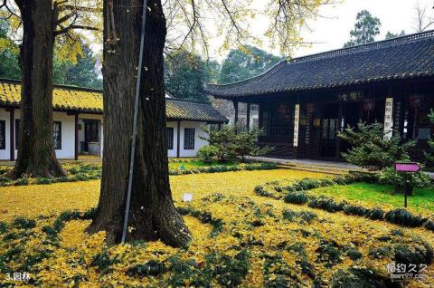 扬州史可法纪念馆旅游攻略 之 园林