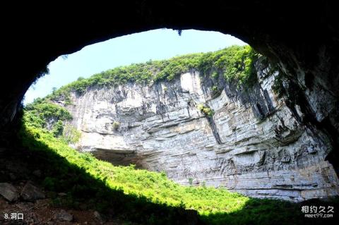 永州月岩—周敦颐故里风景区旅游攻略 之 洞口