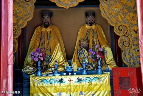 北京东岳庙旅游攻略 之 阜财殿神像