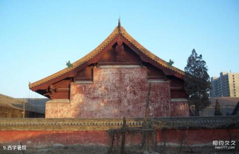 平山拦道石红色生态风景区旅游攻略