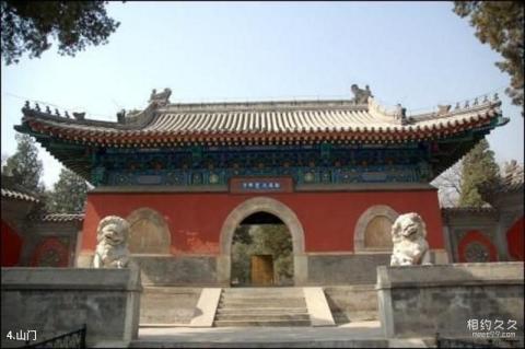 北京西山大觉寺旅游攻略 之 山门