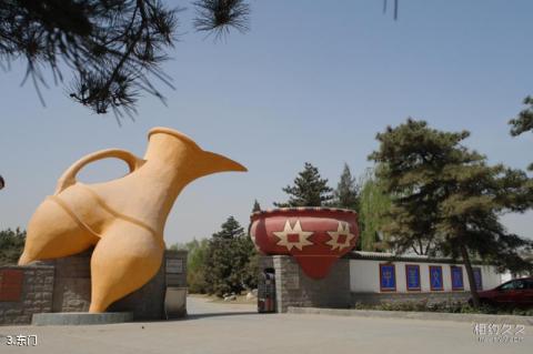 北京中华文化园旅游攻略 之 东门