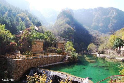 山西天脊山景区旅游攻略 之 农家小院