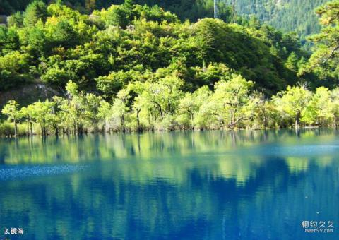 四川九寨沟旅游攻略 之 镜海