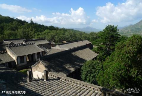 龙里中铁双龙镇巫山峡谷旅游景区旅游攻略