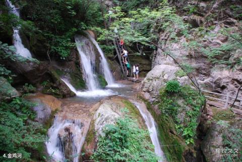 洛阳栾川重渡沟风景名胜区旅游攻略 之 金鸡河