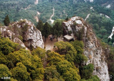 北京鹫峰国家森林公园旅游攻略 之 消债寺