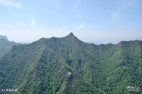 浙江神仙居风景名胜区旅游攻略 之 天际长城