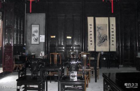杭州龚自珍纪念馆旅游攻略 之 馆内桌椅摆设