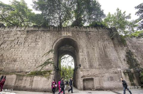 重庆古城墙旅游攻略 之 通远门