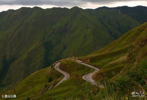 委内瑞拉德国小镇旅游攻略 之 盘山公路