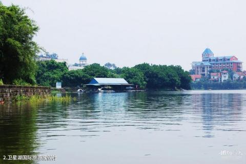 重庆永川卫星湖旅游攻略 之 卫星湖国际旅游度假村