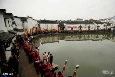 建德新叶古村旅游攻略 之 祭祀典礼