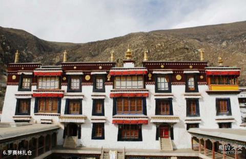 西藏拉萨哲蚌寺旅游攻略 之 罗赛林扎仓