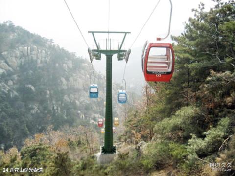 泰安新泰莲花山旅游攻略 之 莲花山观光索道