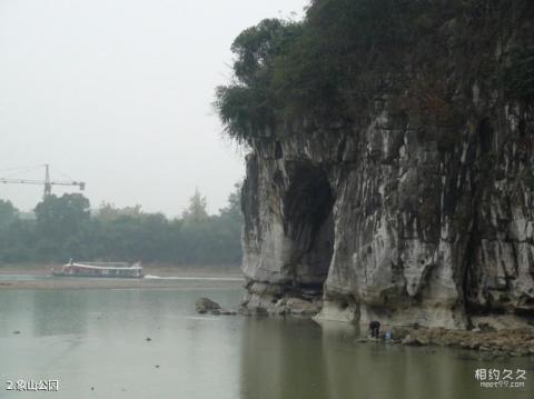 桂林象山景区旅游攻略 之 象山公园