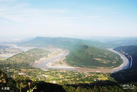 广元牛头山风景区旅游攻略 之 太极