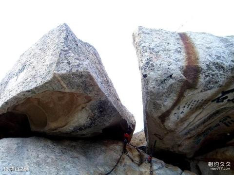 陕西华山风景区旅游攻略 之 华山之谜