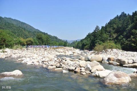 大别山彩虹瀑布旅游攻略 之 河谷