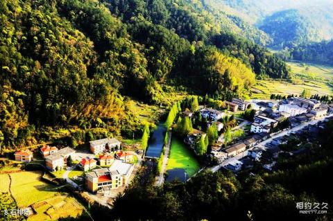 福建将乐龙栖山国家级自然保护区旅游攻略 之 石排场