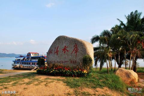 海南万宁大洲岛旅游攻略