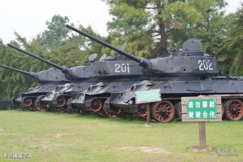 南京大金山风景区旅游攻略 之 兵器展示区