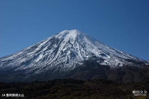 新西兰汤加里罗国家公园旅游攻略 之 鲁阿佩胡火山