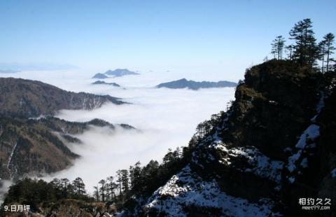 成都西岭雪山旅游攻略 之 日月坪