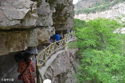 山西石膏山风景名胜区旅游攻略 之 谷中小道