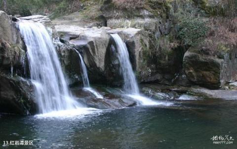 九江庐山西海景区旅游攻略 之 红岩潭景区