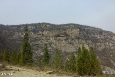 河北清凉山旅游攻略 之 西山立壁