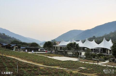 肇庆德庆盘龙峡生态景区旅游攻略 之 天幕餐厅