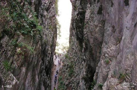 张家界大峽谷旅游攻略 之 一线天