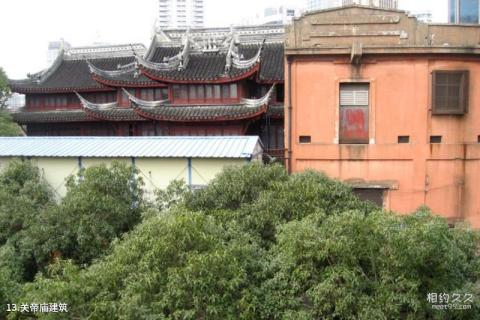 上海大境关帝庙旅游攻略 之 关帝庙建筑