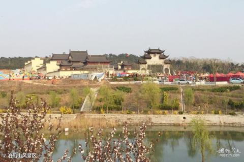 赣榆徐福泊船山风景区旅游攻略 之 泊船山风景区