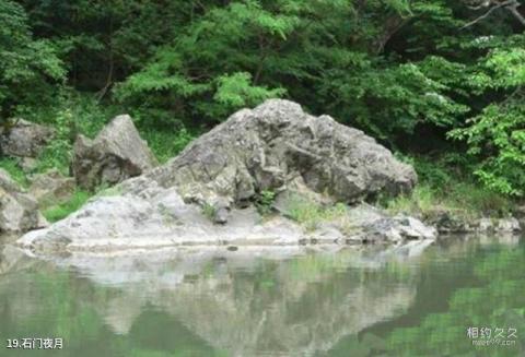 麦积山风景区旅游攻略 之 石门夜月