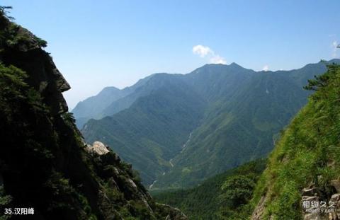 江西庐山风景名胜区旅游攻略 之 汉阳峰