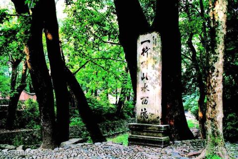 浙江天台山旅游风景区旅游攻略 之 一行到此水西流