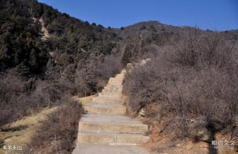 陕西高平炎帝陵旅游攻略 之 羊头山